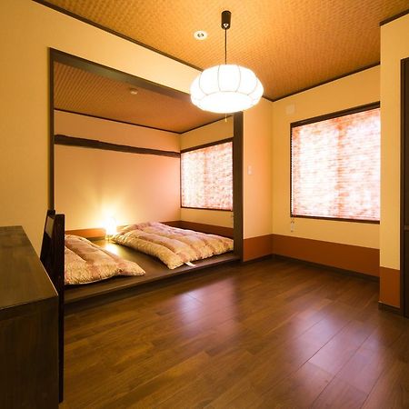 星灯宿日式旅馆 藏王 外观 照片